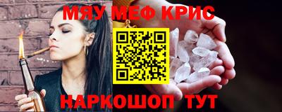 a pvp Нальчик