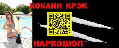 a pvp Нальчик