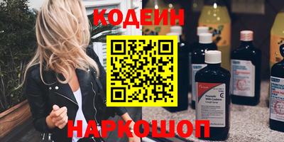 a pvp Нальчик