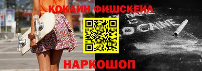 a pvp Нальчик