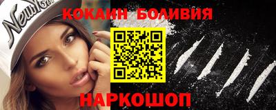 метамфетамин Нарткала