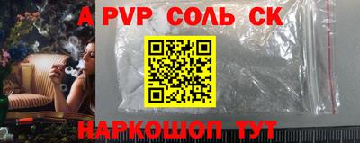 ПСИЛОЦИБИНОВЫЕ ГРИБЫ Наро-Фоминск