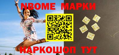 a pvp Нальчик