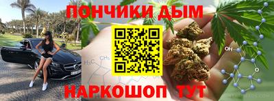 ПСИЛОЦИБИНОВЫЕ ГРИБЫ Наро-Фоминск