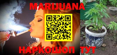 метамфетамин Нарткала