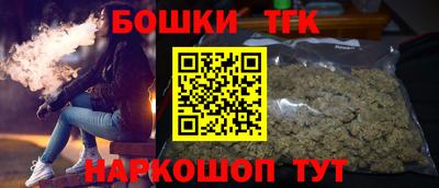 ПСИЛОЦИБИНОВЫЕ ГРИБЫ Наро-Фоминск
