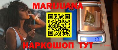 метамфетамин Нарткала