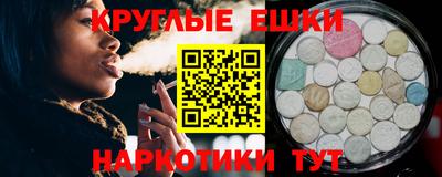 a pvp Нальчик