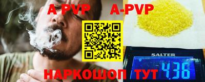 ПСИЛОЦИБИНОВЫЕ ГРИБЫ Наро-Фоминск