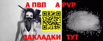 ПСИЛОЦИБИНОВЫЕ ГРИБЫ Наро-Фоминск