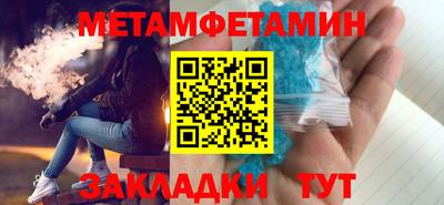 a pvp Нальчик