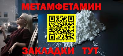 a pvp Нальчик