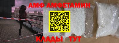 a pvp Нальчик