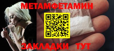 a pvp Нальчик