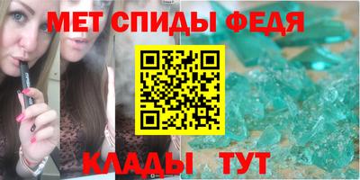 ПСИЛОЦИБИНОВЫЕ ГРИБЫ Наро-Фоминск