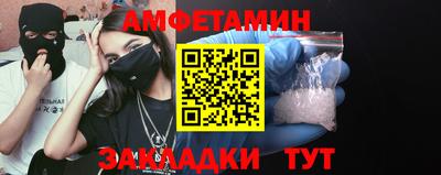 a pvp Нальчик