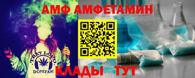ПСИЛОЦИБИНОВЫЕ ГРИБЫ Наро-Фоминск