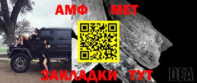 ПСИЛОЦИБИНОВЫЕ ГРИБЫ Наро-Фоминск