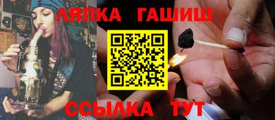 a pvp Нальчик