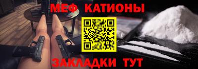 a pvp Нальчик